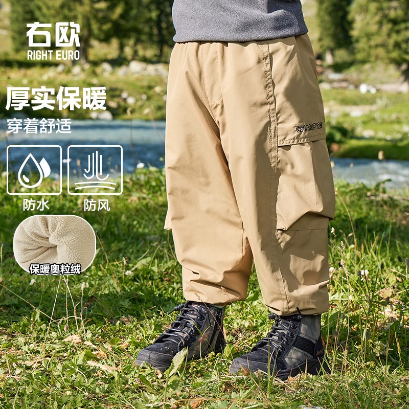 右欧男童加绒工装裤女童登山加厚长裤秋冬季童装棉裤儿童保暖裤子