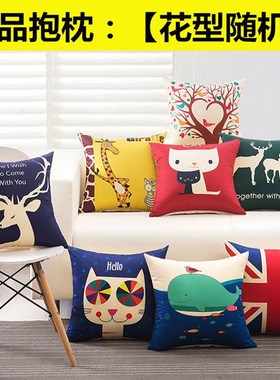 床上四件套带送加厚保暖被子被芯枕头枕芯双人单人宿舍用品全套装