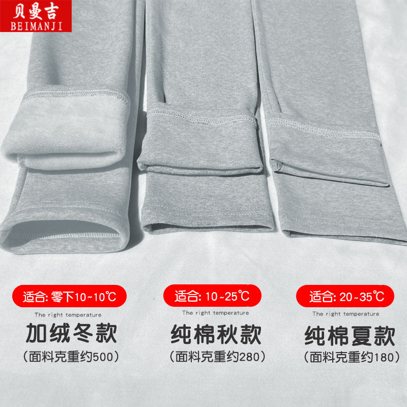 假两件打底裤女外穿春秋冬纯棉加绒加厚一体带裙子夏薄款高腰显瘦