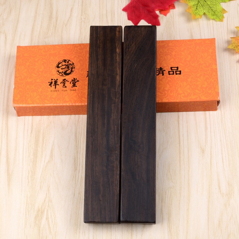 文房四宝黑梓木镇尺镇纸压纸光面素面定制刻字图案logo25cm 22cm
