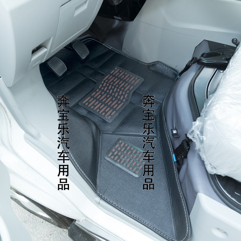鑫源金杯新海狮EV 新海狮S 新海狮X30L 专用5座7座面包车脚垫