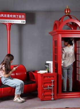 复古电话亭摆件创意邮筒模型铁艺信箱酒吧咖啡厅装饰品橱窗道具
