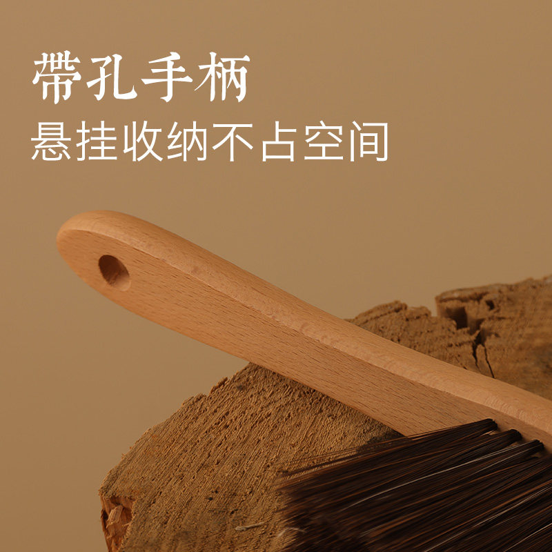 倍町床刷软榉木毛沙发刷子实木家用地毯清洁扫帚扫床上神器除尘刷