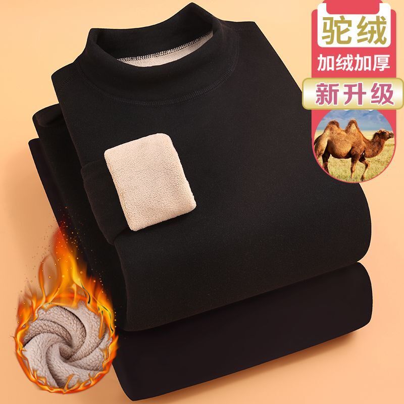 女士加绒加厚保暖内衣套装中老年人防寒发热驼绒宽松秋衣秋裤包邮