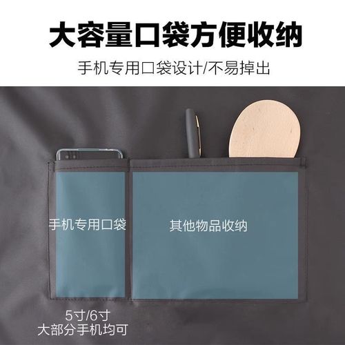 2024新款家用厨房专用围裙超强防水防油女夏季做饭围腰工作服成人