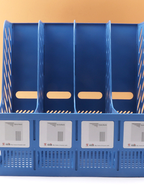 钊盛 新348B 四档文件架 书档/书立/资料架/资料档 文件整理架