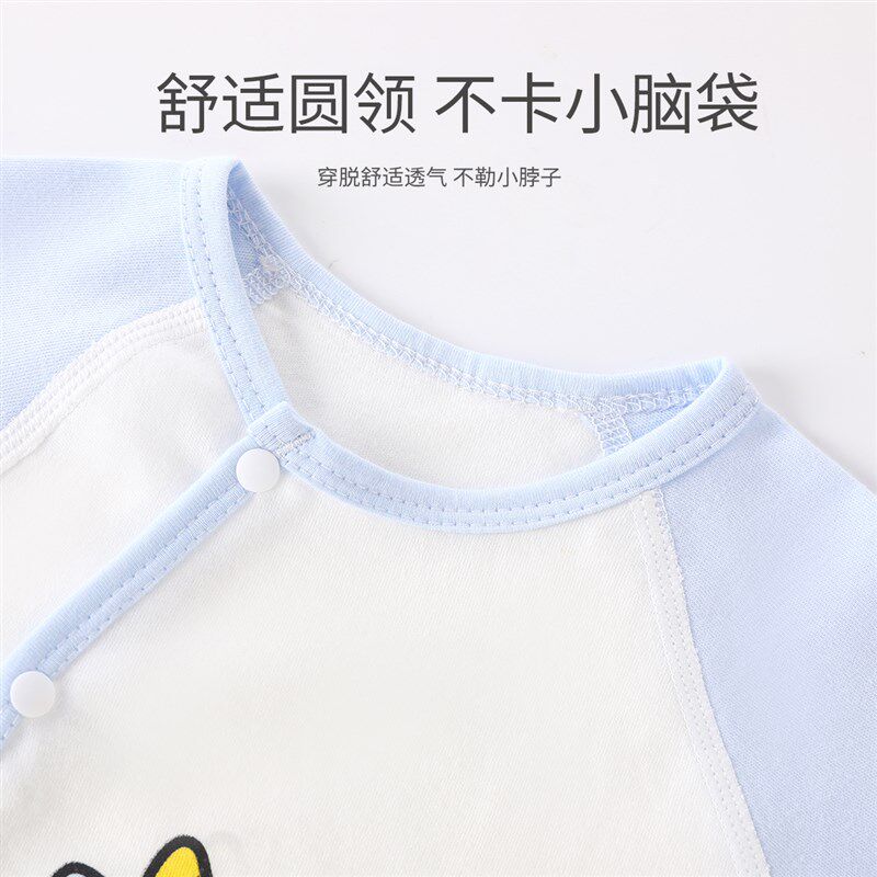 宝宝长袖T恤秋衣纯棉上衣婴儿打底衫秋装男童女童衣服春秋衫内衣