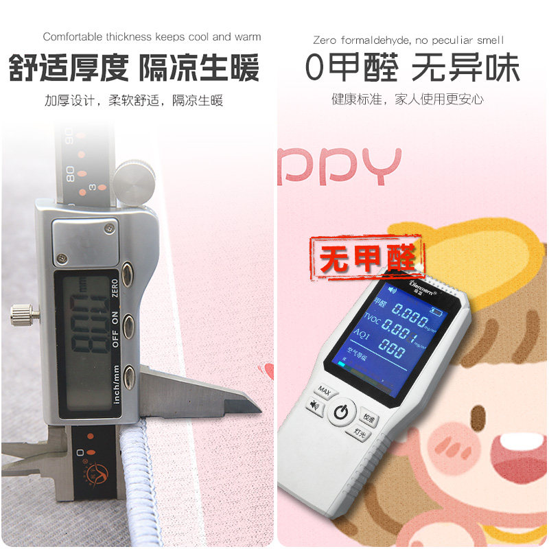 儿童房卧室地毯卡通床边毯房间学习桌地垫家用客厅书桌床前地垫,居家布艺,床边毯,淘宝优惠券,粉丝福利购,淘宝优惠卷