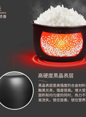 老板电压力锅5L升内胆CY50-231S/CY50-103Y/CY50-219S通用内胆