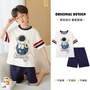 亲子睡衣夏款纯棉儿童家居服男童夏季短袖中大童男孩薄款小孩夏天