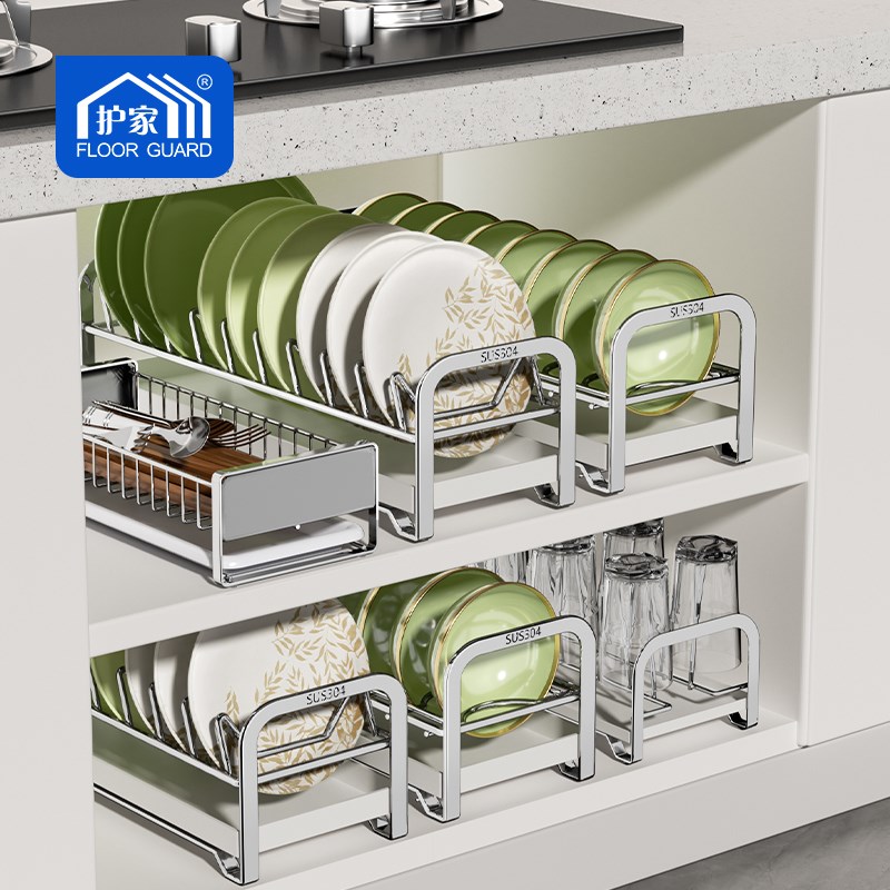 护家304不锈钢碗碟收纳架窄款碗架碗盘沥水架厨房置物架碗筷收纳