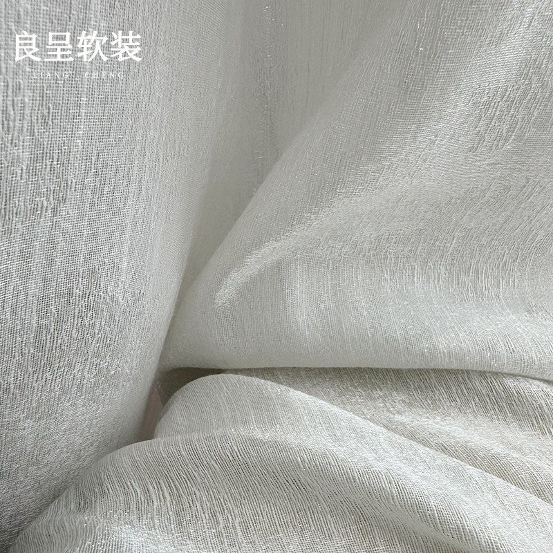 白松露纱 透光不透人纱帘法式风格中古风原木风窗帘客厅阳台窗纱