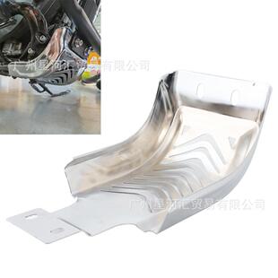 摩托配件适用于哈雷XL883721200X48改装发动机护板底盘保护罩
