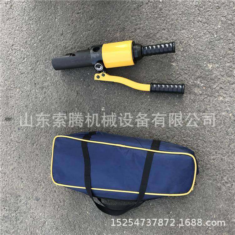 液压起拔器液压液压取线器钢轨液压钉拔出器钢轨用塞钉拔出器,工业油品/胶粘/化学/实验室用品,其他实验室设备,淘宝优惠券,粉丝福利购,淘宝优惠卷