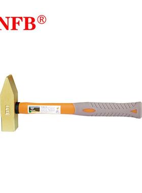 天津桥防CNFB安全防爆工具装柄机械锤防爆德式装柄机械锤T8186