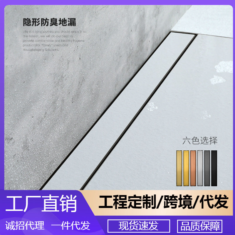 304不锈钢枪灰色防臭防反味下水道家用卫生间隐藏式地漏DL2223