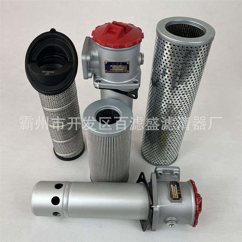 液压油滤芯6082693液压回油滤清器高压过滤器滤芯