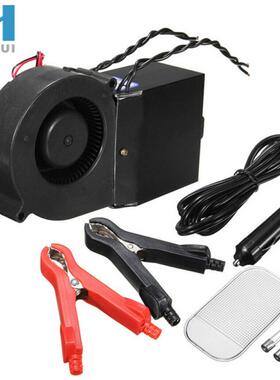 车载暖风机汽车电暖风除霜器涡轮双12V150w-350w24vC0262