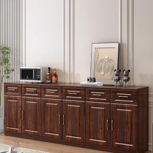 实木家用卧室储物柜收纳柜餐柜碗柜茶水柜客厅餐边柜靠墙柜子w&