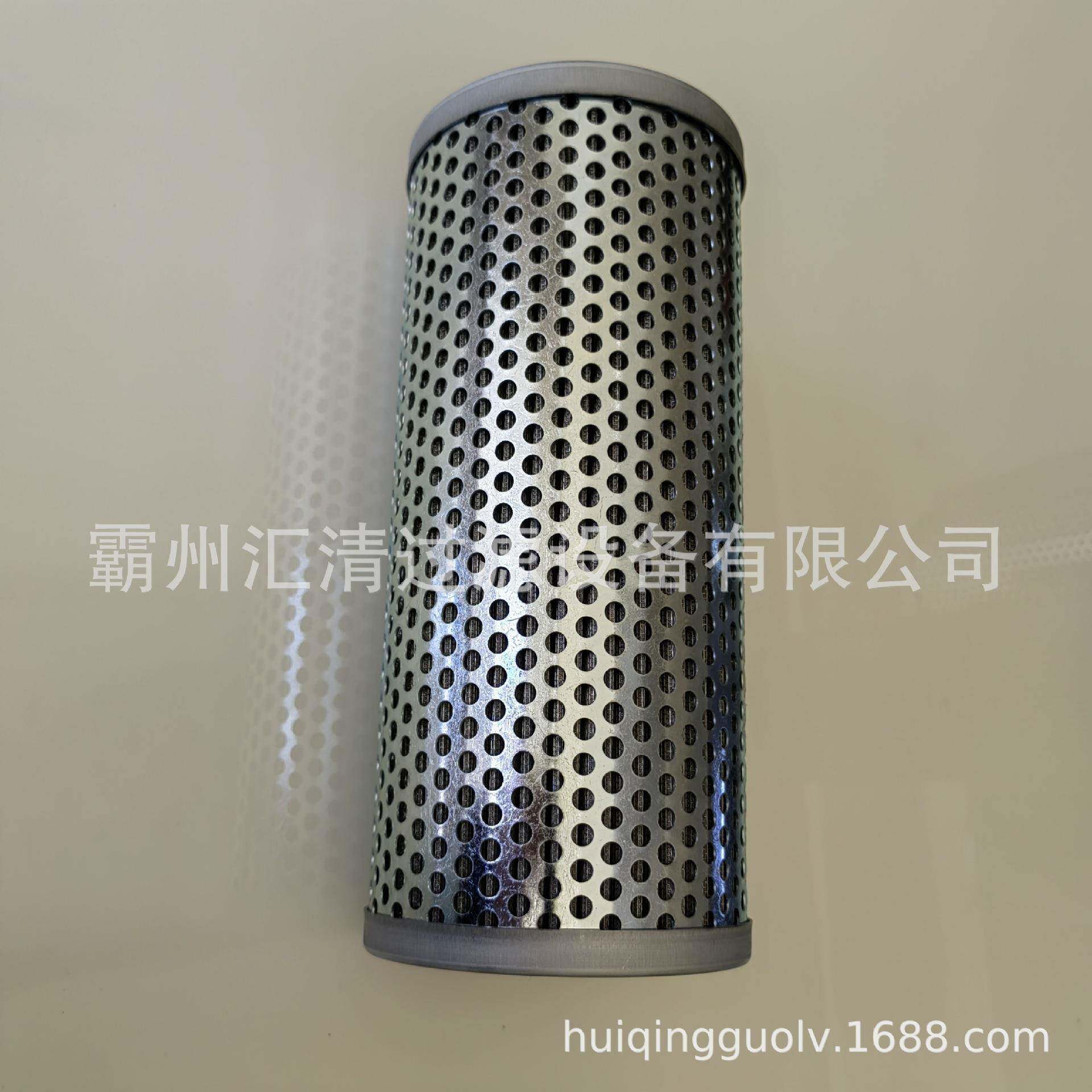 静液压油箱过滤器GE770040钢轨打磨车滤芯大机液压过滤器型号齐全