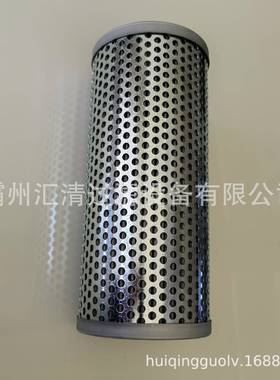 静液压油箱过滤器GE770040钢轨打磨车滤芯大机液压过滤器型号齐全