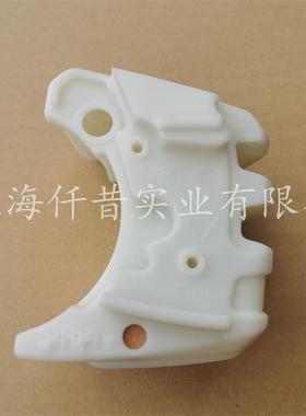 适配胡斯华纳富世华530536LiPT5伸缩式电动高枝高空修剪链锯油箱