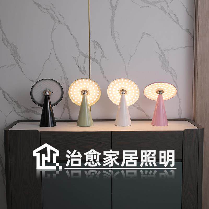 充电小夜灯蘑菇磁吸氛围灯简约卧室床头书房装饰台灯触摸调光