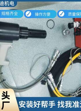 虎克HUCK3585环槽铆钉枪液压BOM铆钉枪940-220液压站拉M6~M20钉