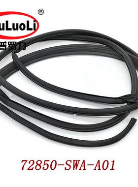 72850-SWA-A01适用2008-2011款CR-V思威车门框密封胶条左后