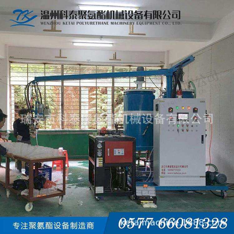 山东非化妆粉扑发泡机，亲水彩色化妆棉发泡机，葫芦粉扑发泡机