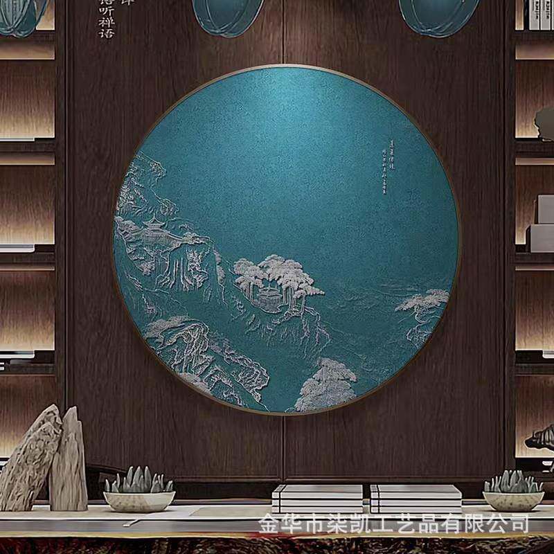中国风肌理山水挂画新中式玄关圆形灯光装饰画国潮浮雕银箔画