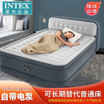 intex充气床垫双人家用内置电动冲气床卧室折叠气垫床64448