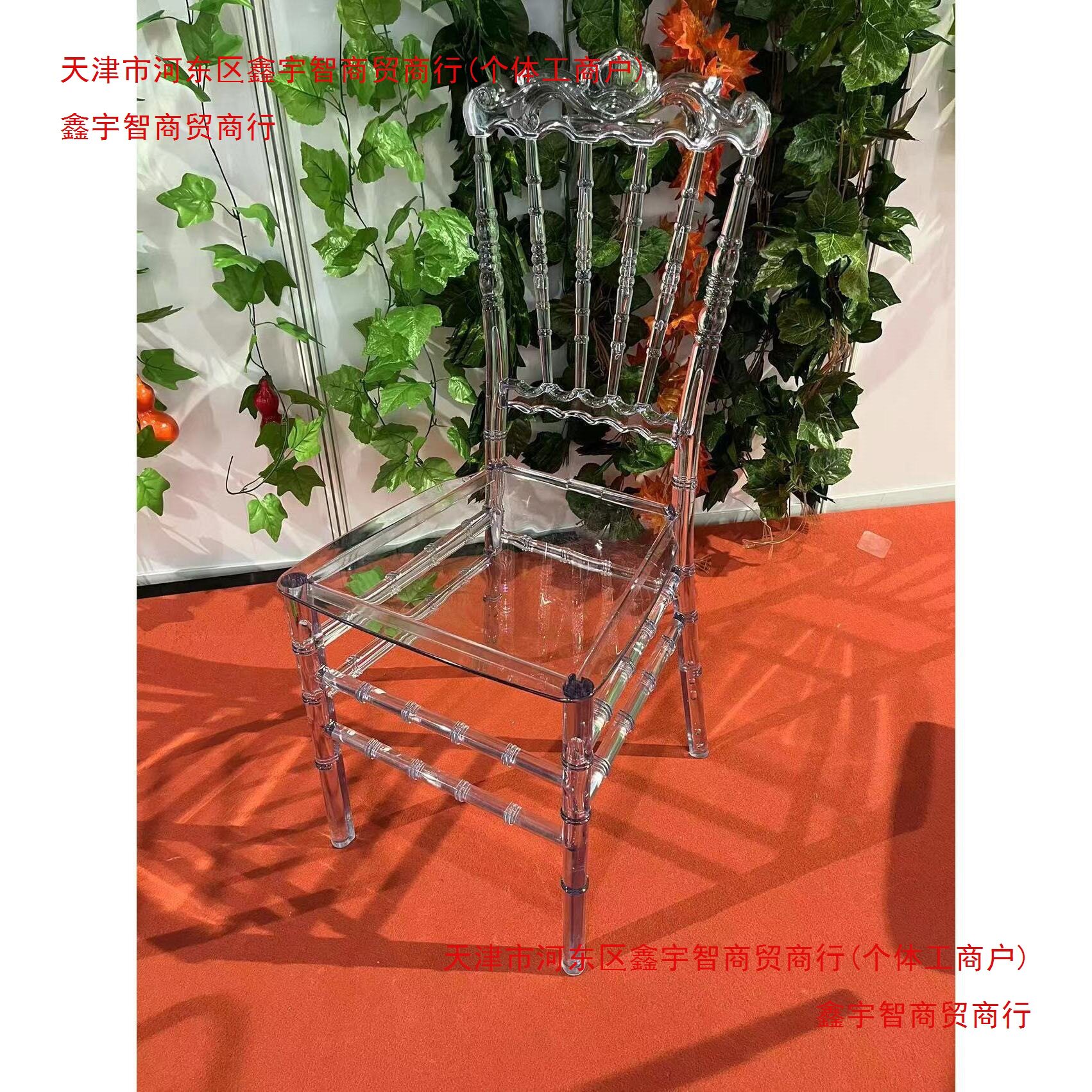 酒店宴会厅亚克力水晶椅户外简约透明竹节椅拿破仑婚庆椅水晶椅子