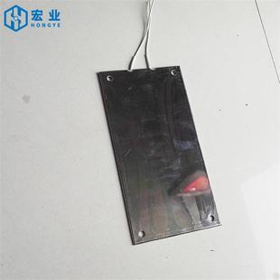 制袋机加热片热切机加热板热风切机不锈钢云母发热片220V110V