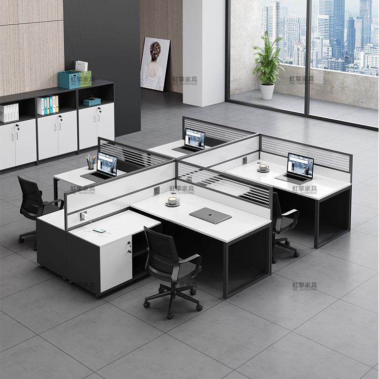 办公室屏风办公桌简约现代2四人工位职员办公桌椅组合单人财务桌,工业油品/胶粘/化学/实验室用品,其他实验室设备,淘宝优惠券,粉丝福利购,淘宝优惠卷
