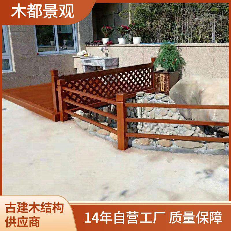 户外凉亭防腐木板非洲菠萝格防腐木地板家用室内装饰实木地板