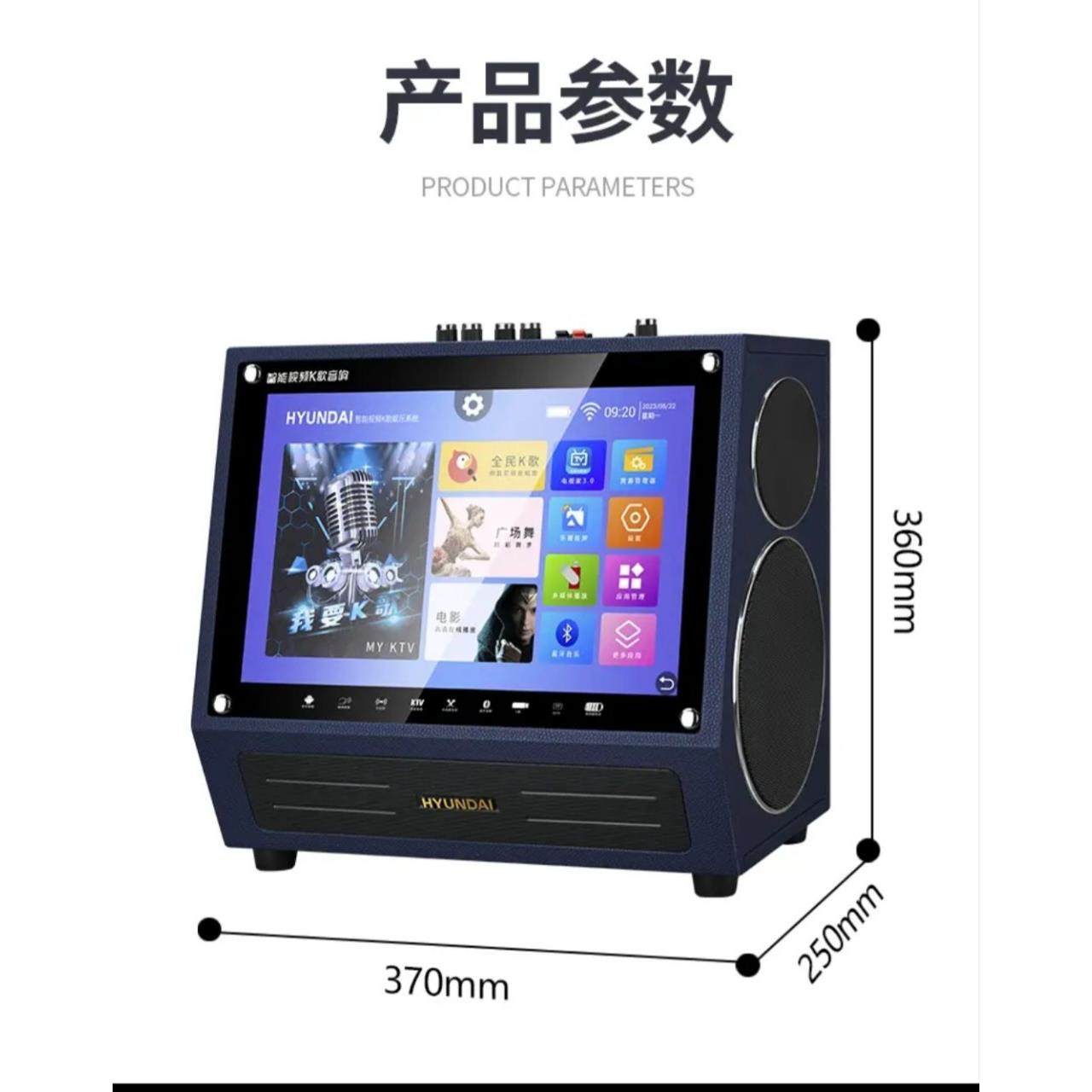 广场舞音响带显示屏户外移动K歌家庭KTV音箱卡拉OK点歌一体机其它,工业油品/胶粘/化学/实验室用品,其他实验室设备,淘宝优惠券,粉丝福利购,淘宝优惠卷