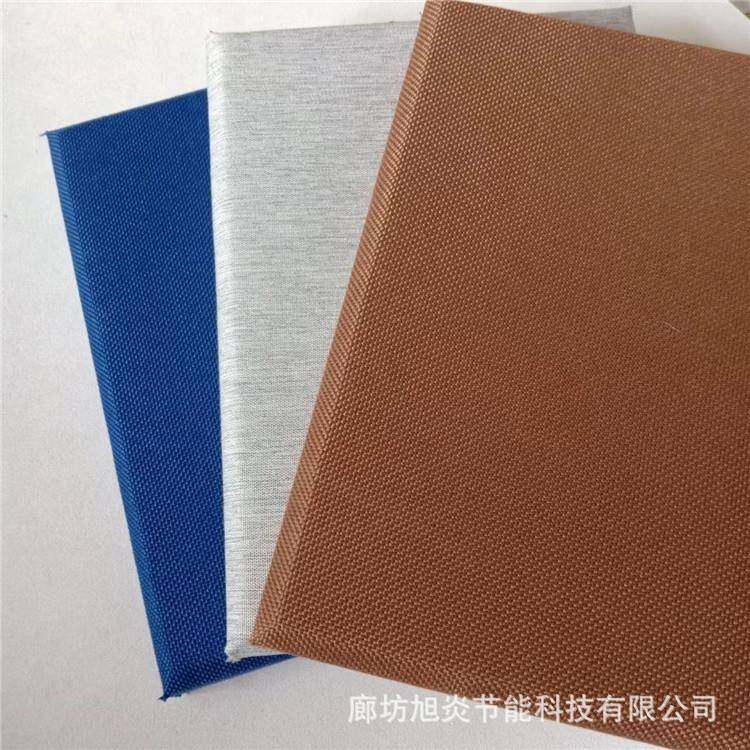 墙面隔音布艺软包吸音板直播间影院用软包玻纤板吸声材料,工业油品/胶粘/化学/实验室用品,其他实验室设备,淘宝优惠券,粉丝福利购,淘宝优惠卷