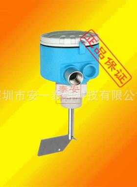 E+HFTE30/31/FTE20恩德斯豪斯阻旋料位开关固体料位计