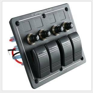汽车船舶四位组合翘板面板开关带过载保护器3PIN