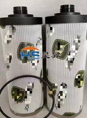 回油过滤器滤芯RE583835RE596661SH75463V机械液压镂空滤芯