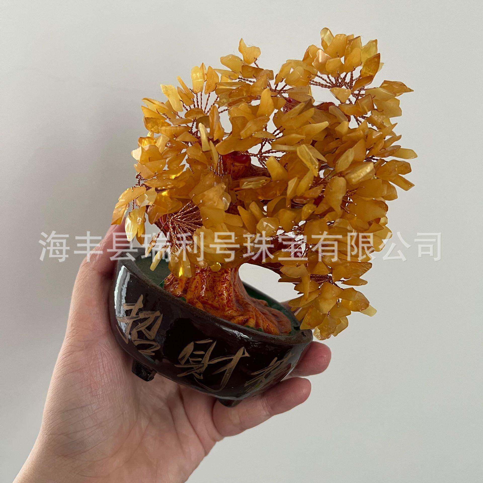 天然蜜蜡随型发财树小摆件天然原矿蜜蜡不定形原石手工编织