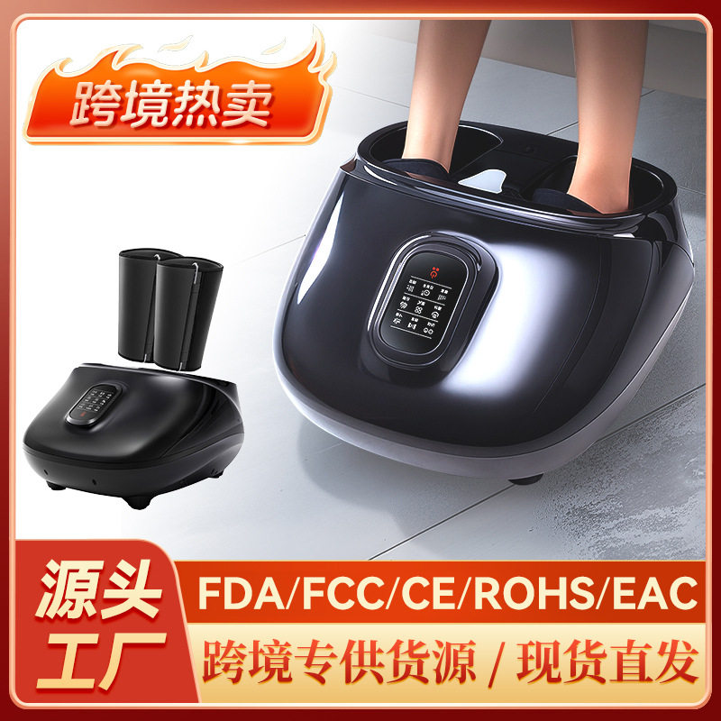 跨境足疗机腿部按摩仪空气波全自动揉捏全气囊足部小腿足底按摩器