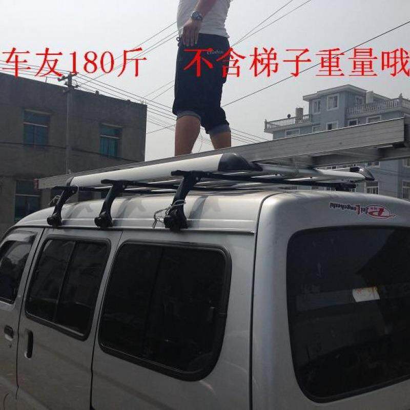 五菱之光行李架长安之星行李架金牛星面包车车顶货架专用行李框图片