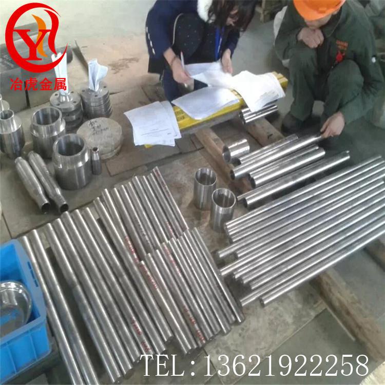 上海冶虎：GH32高温合金GH32高温合金板棒材管材
