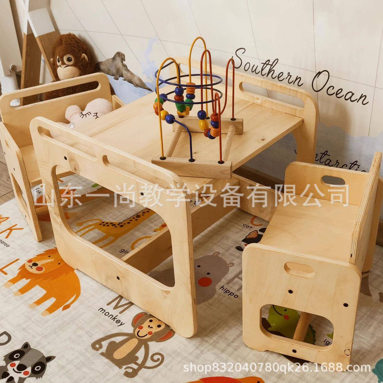 蒙台梭利儿童桌椅套装托儿所幼儿家具儿童游戏桌学前木制幼儿桌子