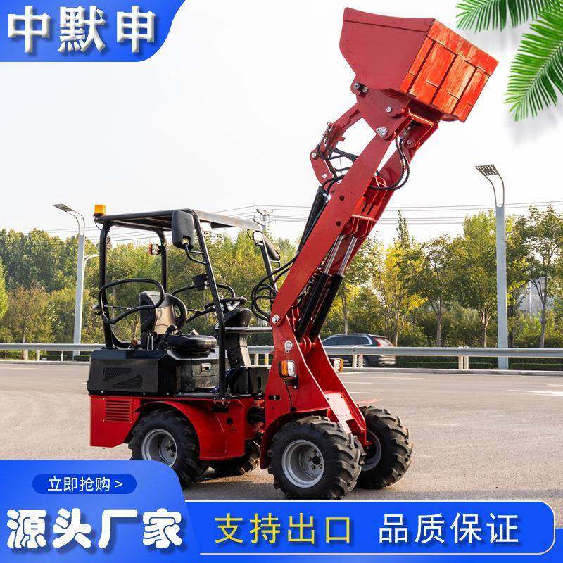 出口欧美座驾式装载机25马力柴油农用铲车前卸式座驾装载机EPA,工业油品/胶粘/化学/实验室用品,其他实验室设备,淘宝优惠券,粉丝福利购,淘宝优惠卷