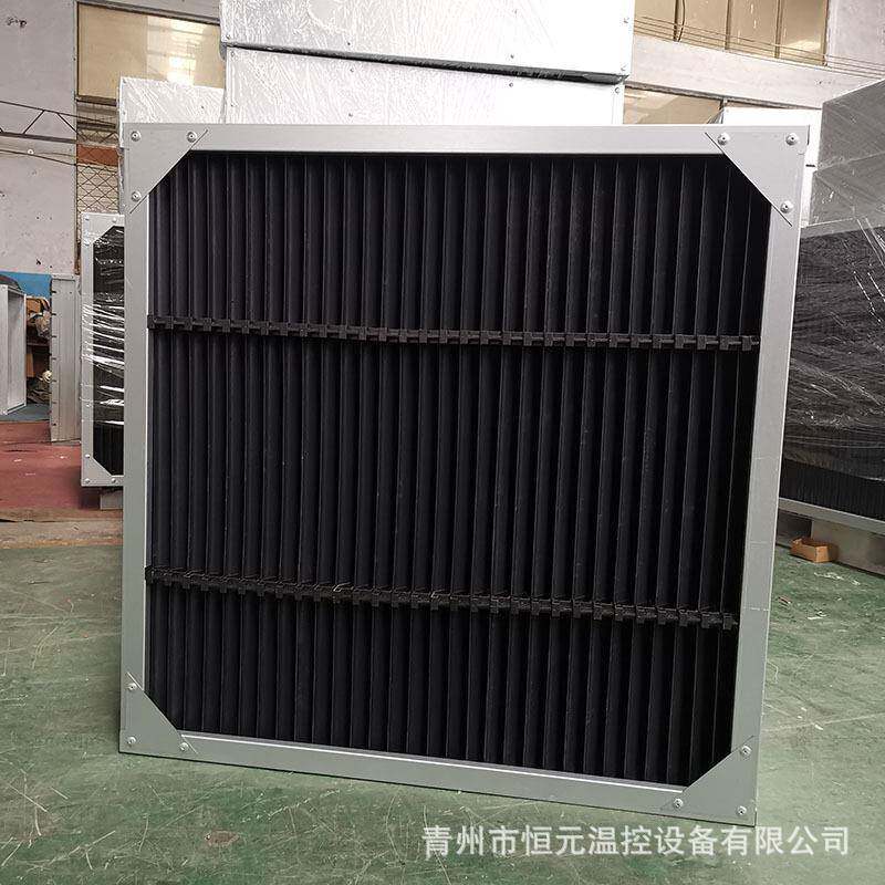 自动通风窗遮光罩鸡舍自动通风窗设备供应畜牧养殖遮光罩