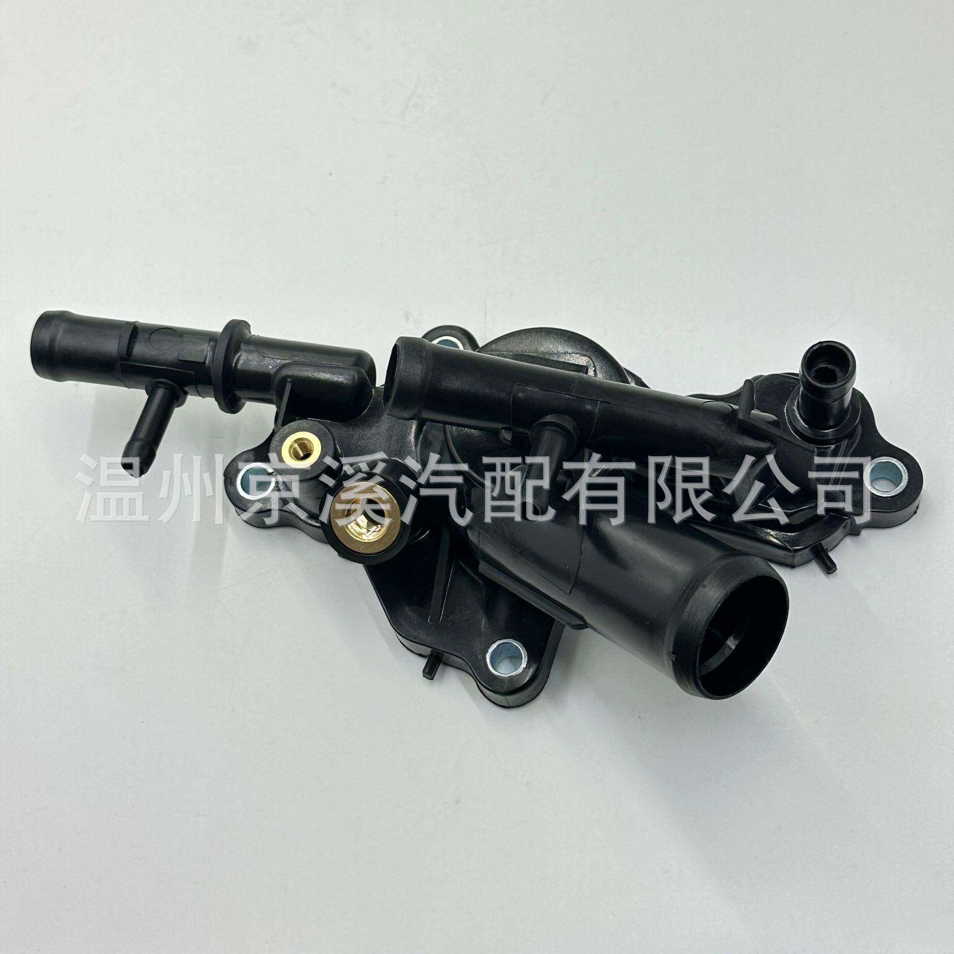 适用于新轩逸新逍客新奇骏新天籁发动机出水管接头暖风水管接口