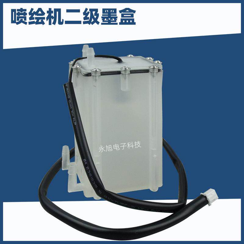 旭达适用晶绘喷绘机二级墨盒300040006000喷画机墨水桶空气瓶